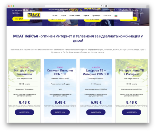 Theme WordPress MaxiNet - msatcable.com