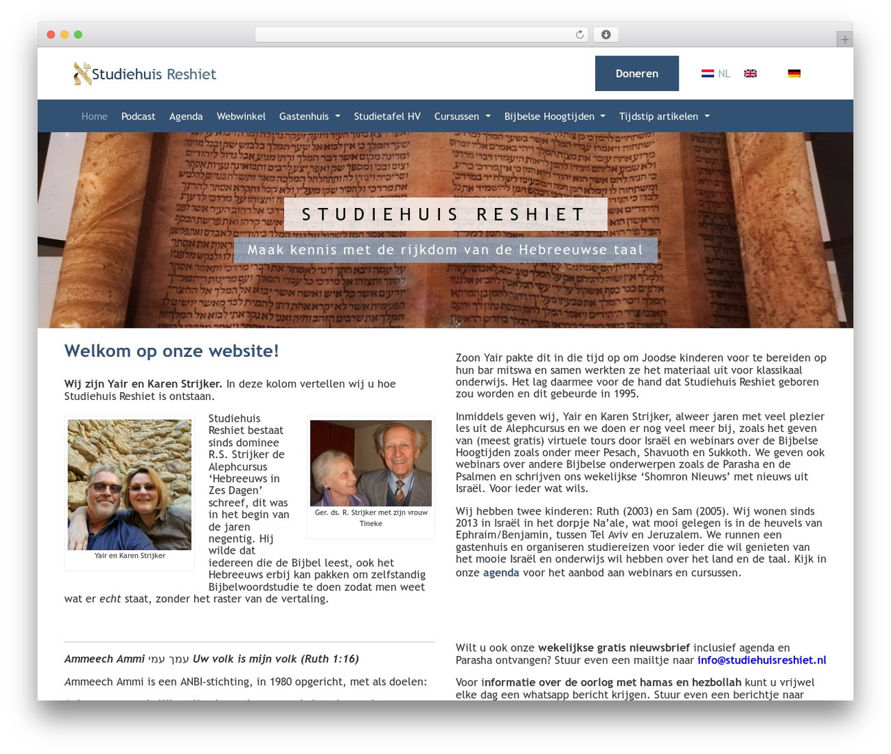 Baseplate v2 WordPress theme - studiehuisreshiet.nl