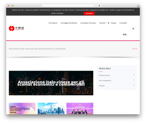 Cookie Law Bar (cookie-law-bar) free WordPress plugin - sviluppocina.it