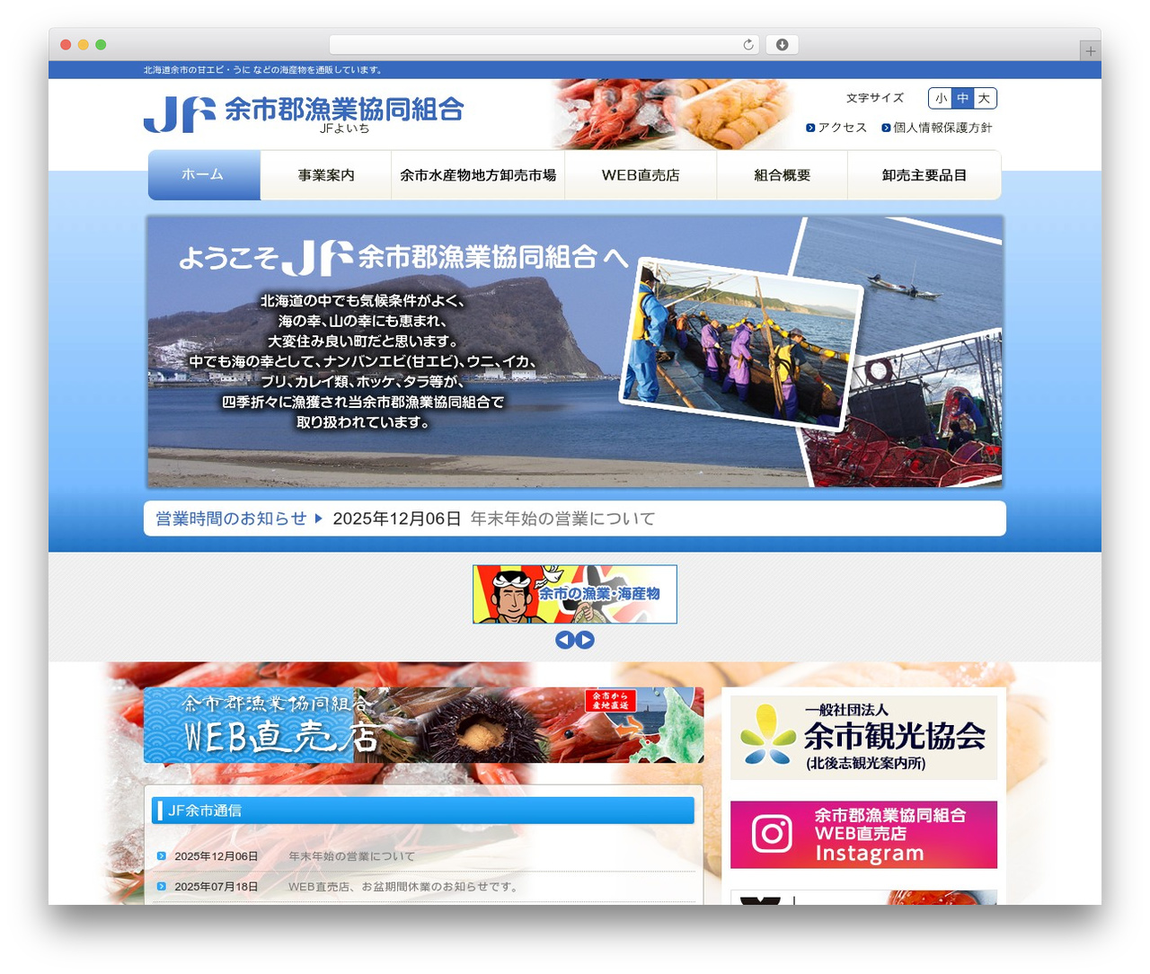 WordPress theme responsive_147 - yoichigyokyo.com WordPress theme responsive_147 - yoichigyokyo.com