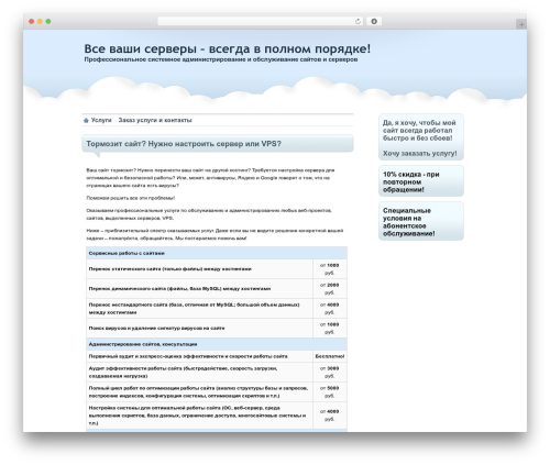 HGK Feedback Form (hgk-feedback-form) free WordPress plugin - virthost.ru