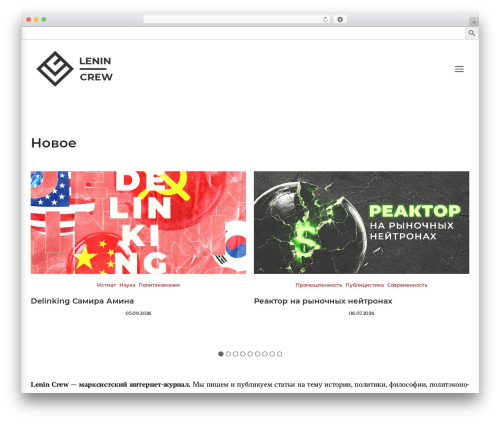 Tm mega menu WordPress plugin - lenincrew.com