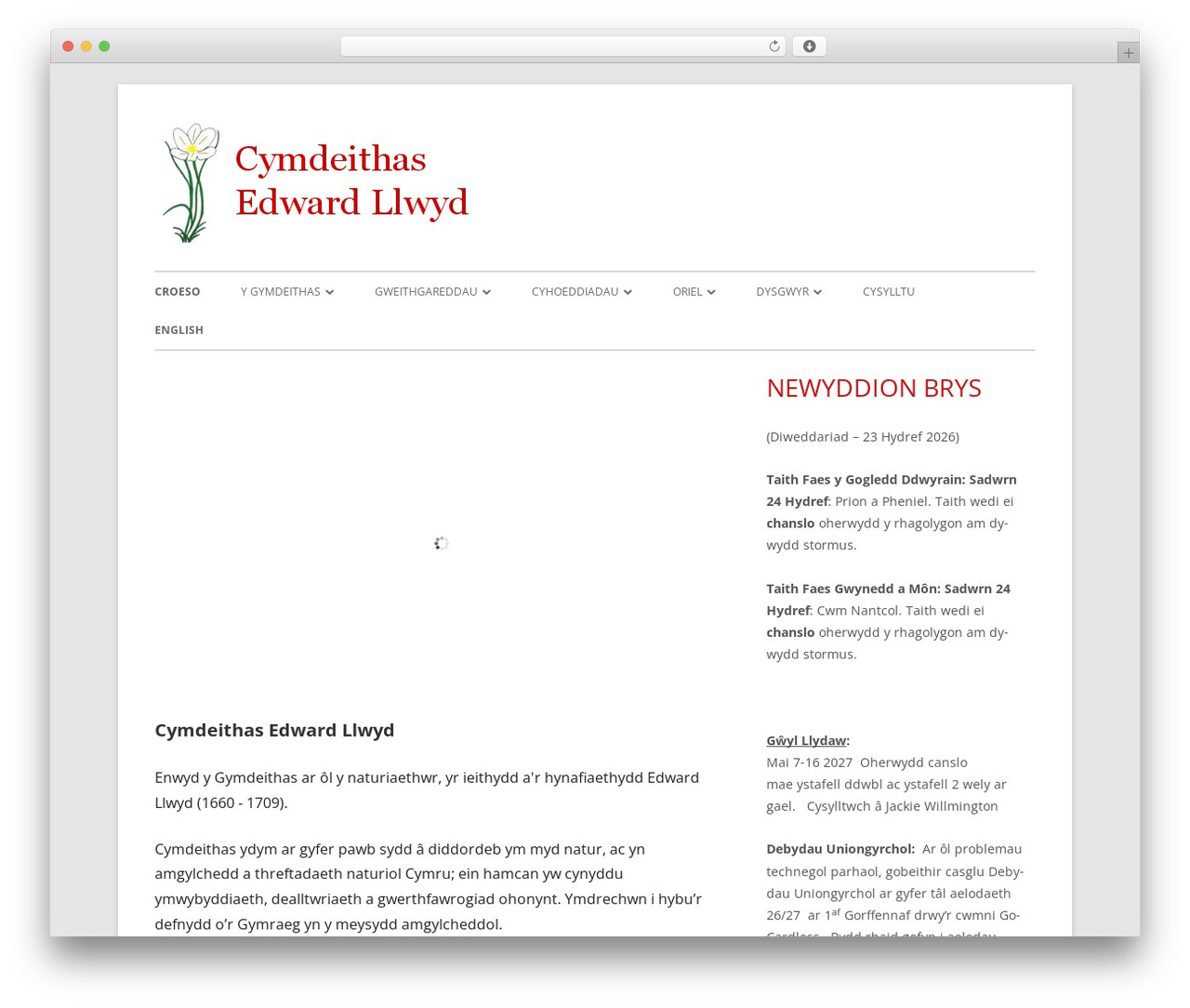 Theme WordPress Edward Llwyd - cymdeithasedwardllwyd.cymru