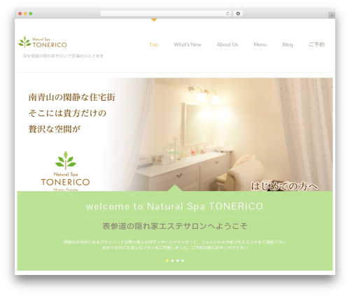 cherry theme WordPress - tonericospa.com