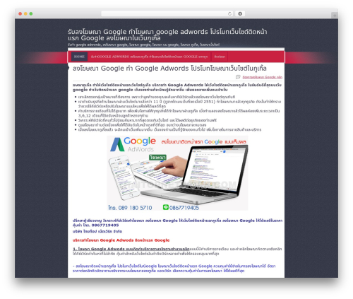 Cuttlefish theme WordPress - thaitopnetwork.com