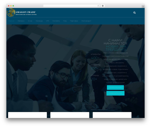 Execoore WordPress theme - dragon-trade.com