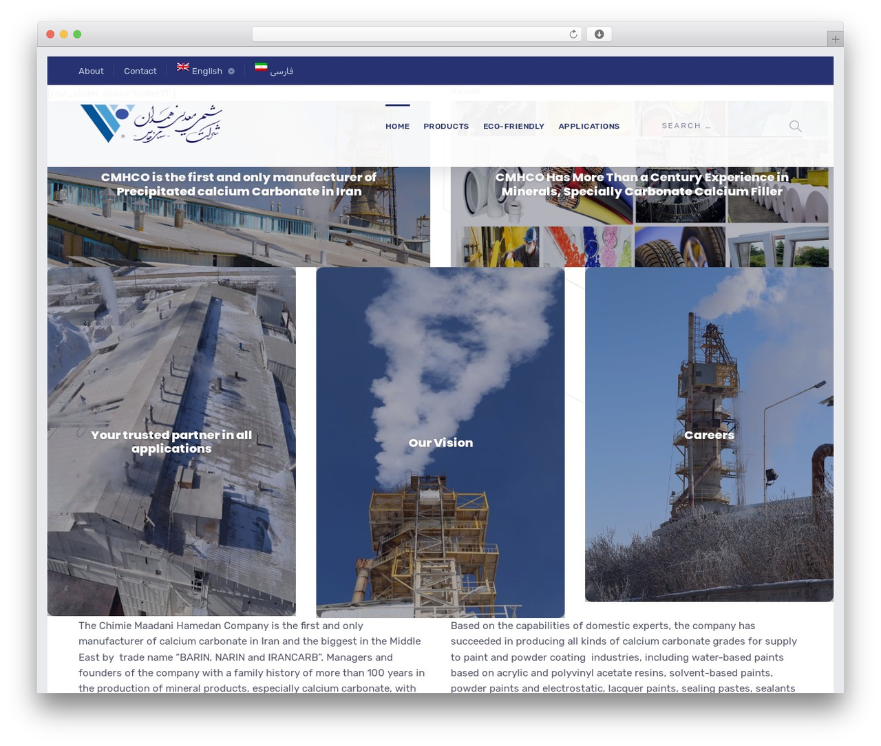 GLB WordPress theme - www.cmhco.ir