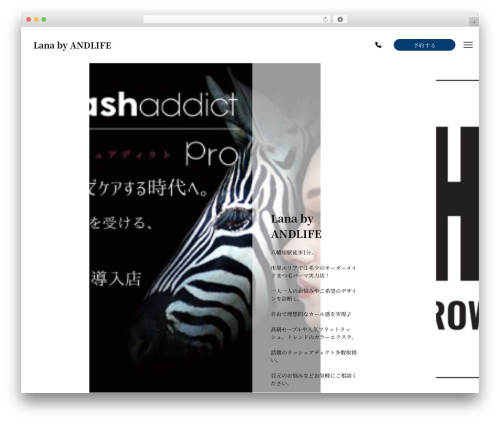 Note WordPress theme - lana-andlife.com