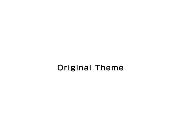 WordPress theme オリジナル WordPress theme オリジナル
