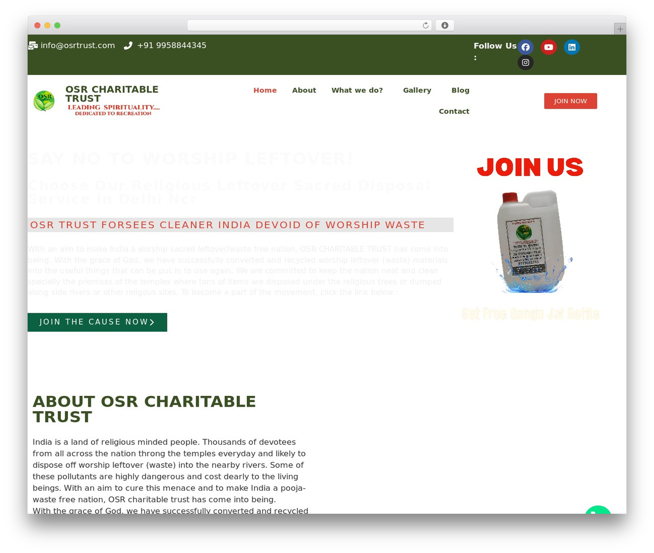 WordPress theme Hello Elementor - osrtrust.com