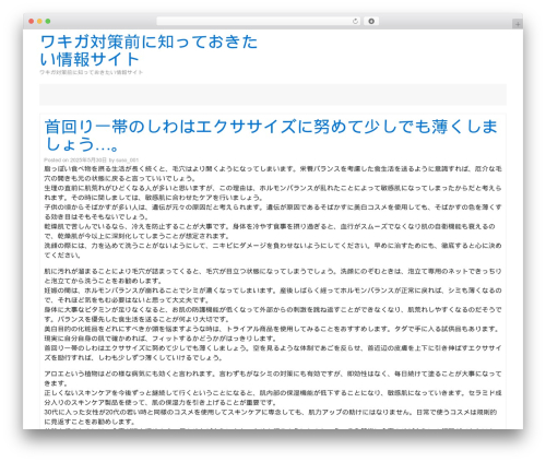 Bootstrap Basic4 free website theme - vitz-old.com