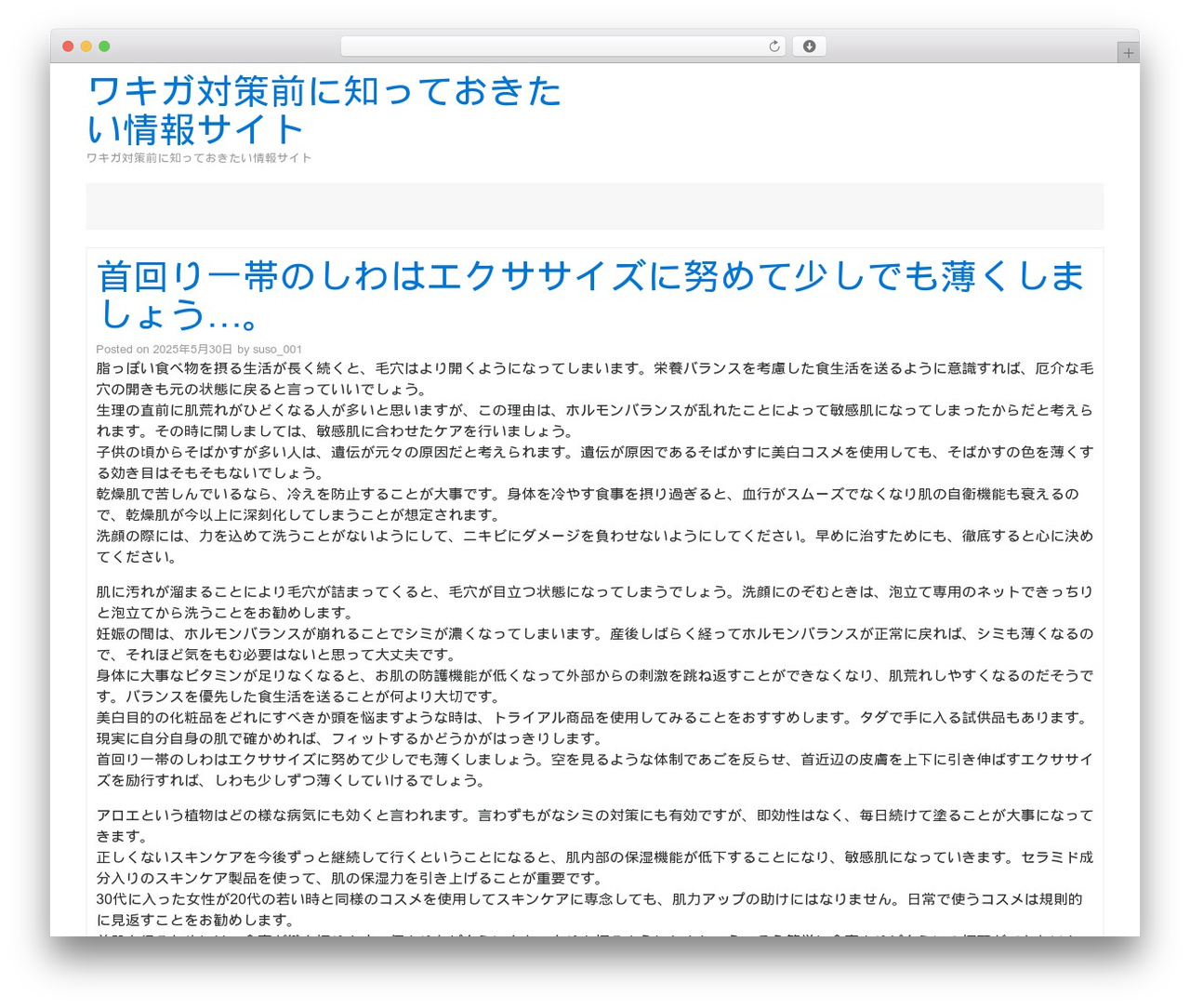 Bootstrap Basic4 free website theme - vitz-old.com
