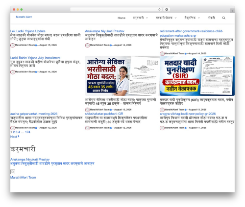 Theme WordPress GeneratePress - marathialert.com