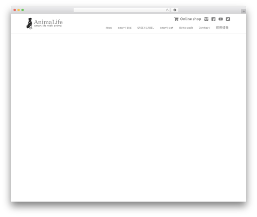 CUBE Theme WordPress theme - animalife.co.jp