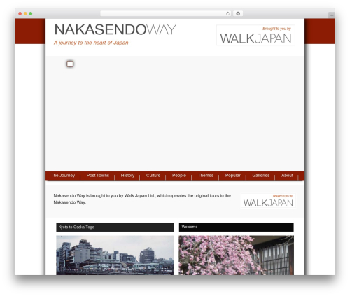 WP Glossary (wp-glossary) free WordPress plugin - nakasendoway.com