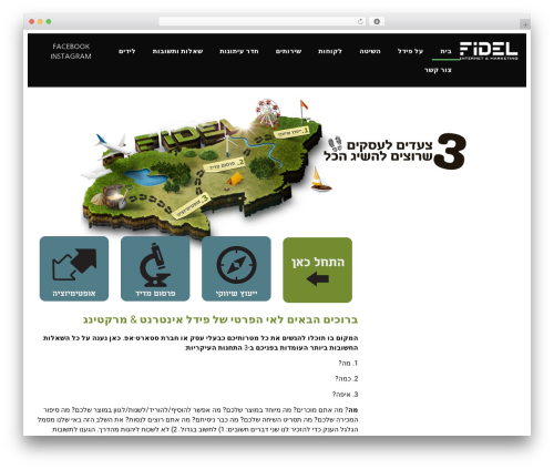 Fancy Elementor Flipbox (fancy-elementor-flipbox) free WordPress plugin - fidel.co.il Fancy Elementor Flipbox (fancy-elementor-flipbox) free WordPress plugin - fidel.co.il