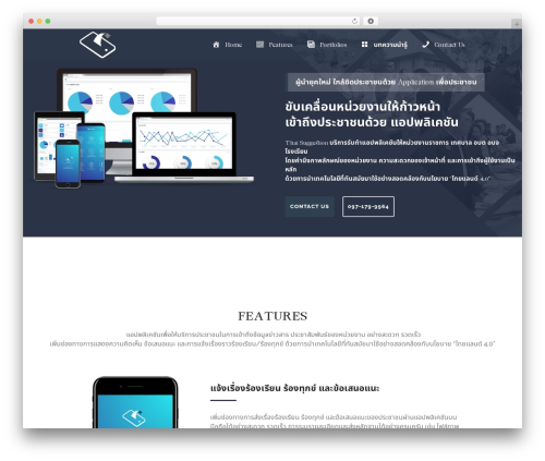 Seed Fonts (seed-fonts) free WordPress plugin - thaisuggestion.com
