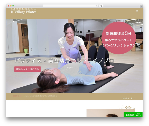 TCD Google Maps (tcd-google-maps) free WordPress plugin - pilatestokyo.jp TCD Google Maps (tcd-google-maps) free WordPress plugin - pilatestokyo.jp