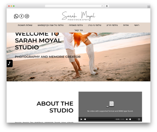 WordPress theme saramoyal - www.saramoyal.co.il
