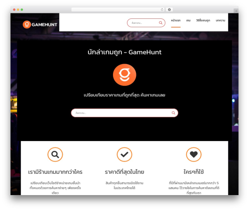 Trending/Popular Post Slider and Widget (wp-trending-post-slider-and-widget) free WordPress plugin - gamehunt.co Trending/Popular Post Slider and Widget (wp-trending-post-slider-and-widget) free WordPress plugin - gamehunt.co