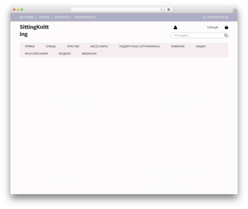 Premmerce Product Filter for WooCommerce (premmerce-woocommerce-product-filter) free WordPress plugin - hiyahiya.ru Premmerce Product Filter for WooCommerce (premmerce-woocommerce-product-filter) free WordPress plugin - hiyahiya.ru