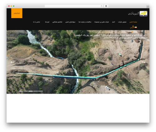 Codevz plus WordPress plugin - j-nasrkerman.com