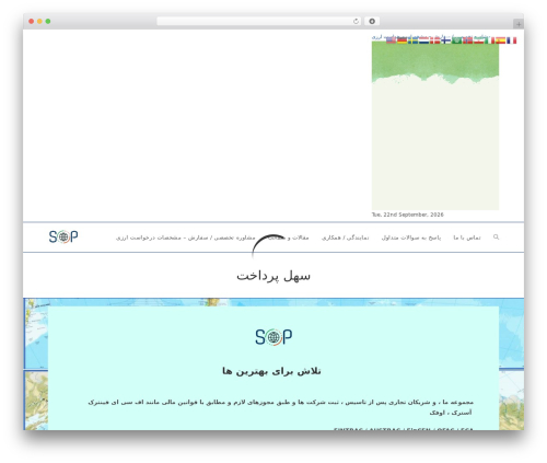 Calculated Fields Form (calculated-fields-form) free WordPress plugin - sahlpardakht.com