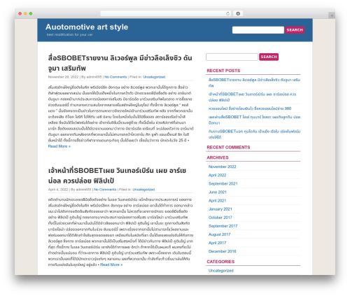 QuickPress WordPress theme - aoweihr.com