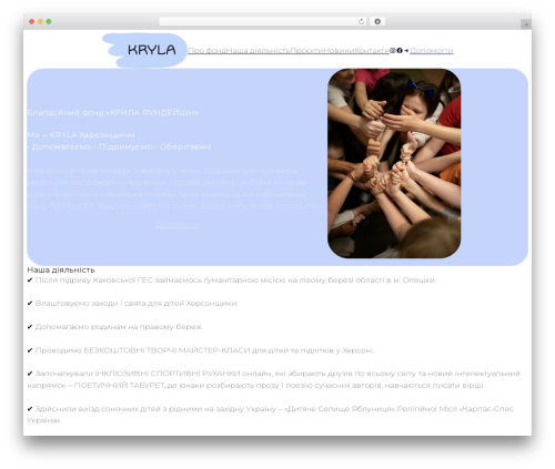 Floating Button (floating-button) free WordPress plugin - kryla.foundation