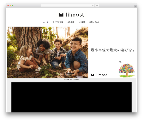 Snow monkey member post WordPress plugin - lilmost.net