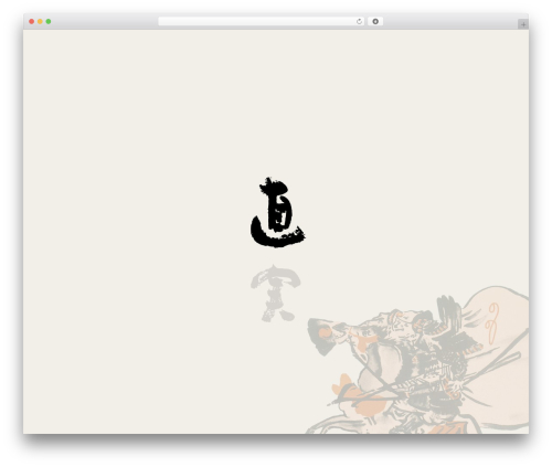 うぇぶ屋 WordPress テーマ WordPress theme - gondasyuzou.com