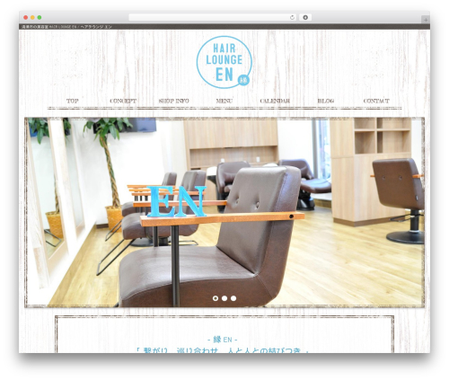 Doc_wp4cusom WordPress plugin - hairlounge-en.com