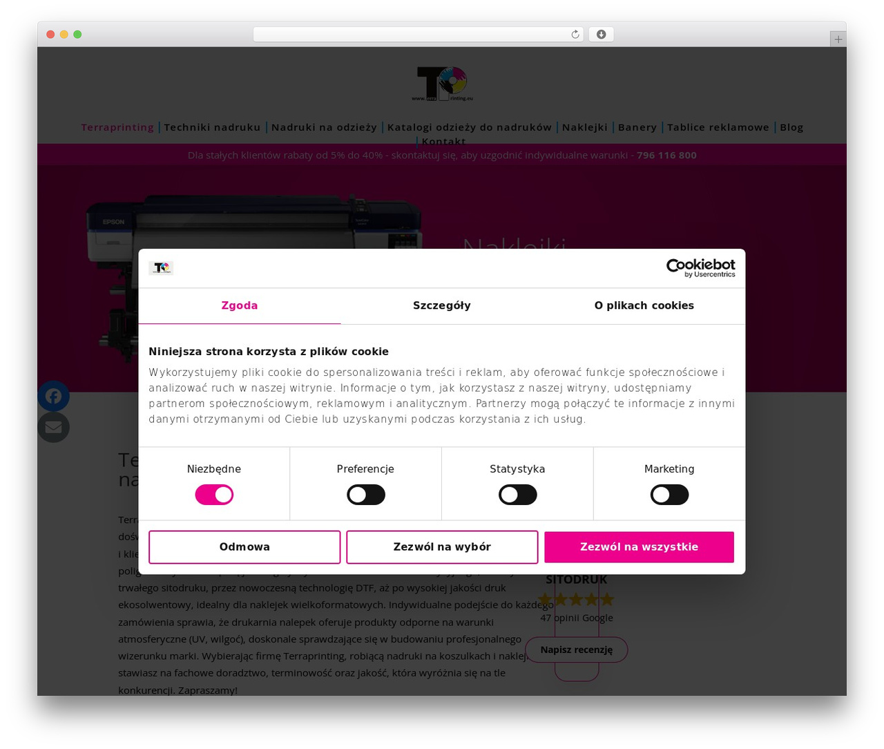 WordPress theme Divi - terraprinting.eu