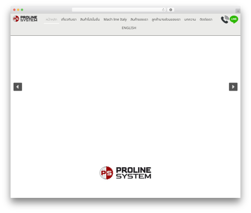Envo Extra (envo-extra) free WordPress plugin - prolinesystem.com