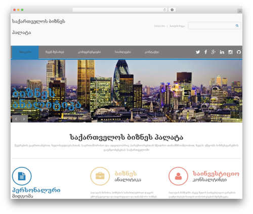 Awesome Flickr Gallery (awesome-flickr-gallery-plugin) free WordPress plugin - businesschamber.ge Awesome Flickr Gallery (awesome-flickr-gallery-plugin) free WordPress plugin - businesschamber.ge
