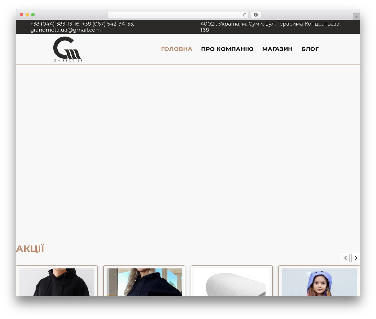 dts WordPress theme - grandmeta.com.ua dts WordPress theme - grandmeta.com.ua