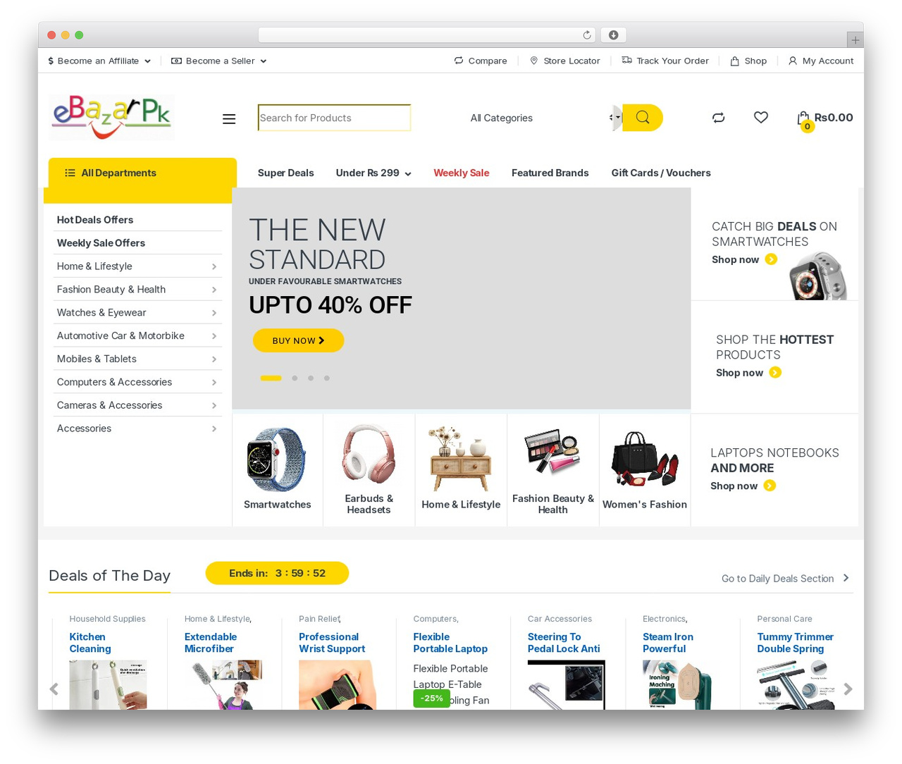 Electro WordPress theme - www.ebazarpk.com Electro WordPress theme - www.ebazarpk.com