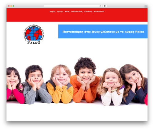 WP Bootstrap Gallery (wp-bootstrap-gallery) free WordPress plugin - palsomessinias.gr WP Bootstrap Gallery (wp-bootstrap-gallery) free WordPress plugin - palsomessinias.gr