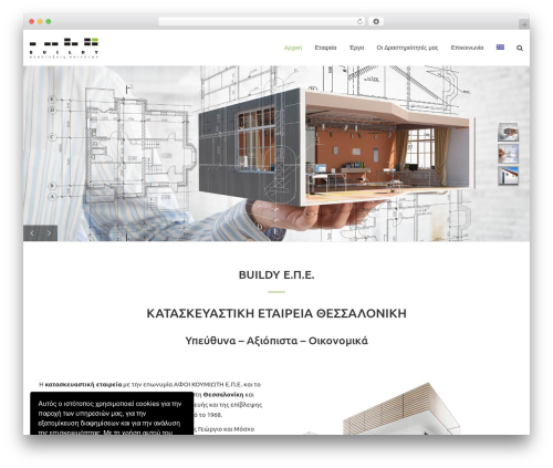 Zozothemes core WordPress plugin - buildy-ltd.com