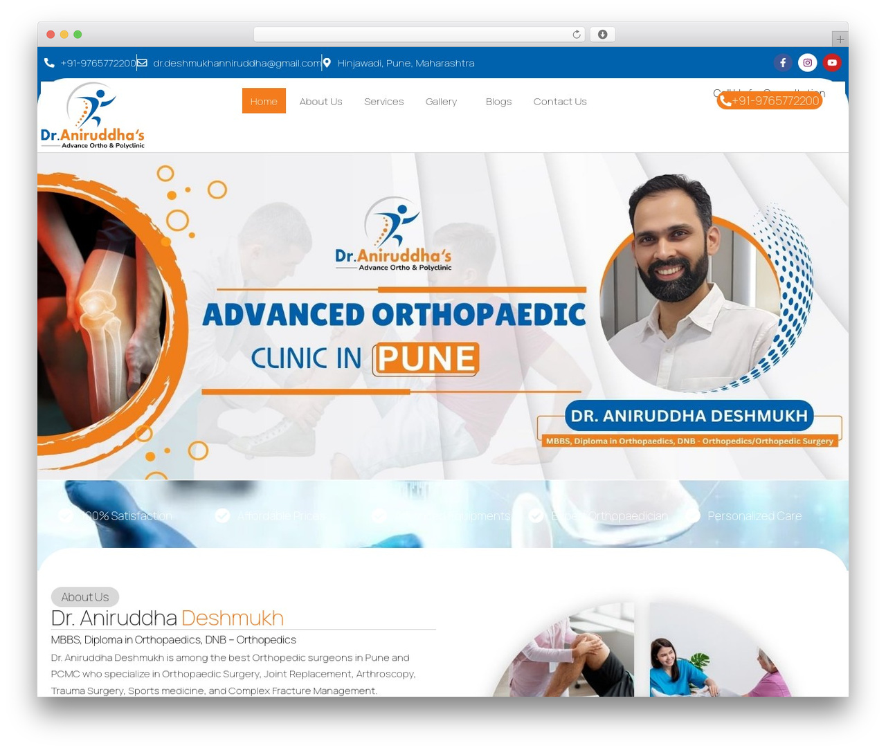 Theme WordPress Braintech - draniruddhadeshmukh.com