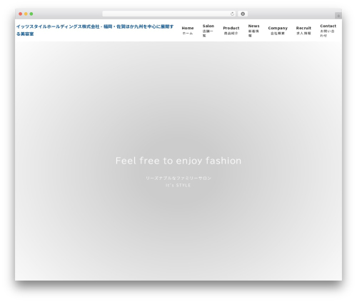 Best WordPress theme Emanon Premium - itsstyle.net