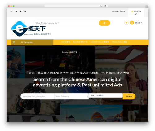 adforest WordPress theme - elan68.com