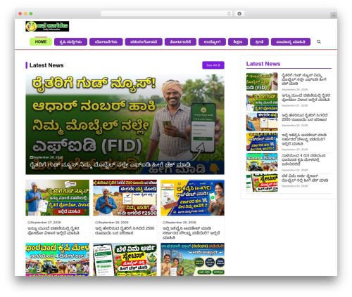iZooto – Web Push Notifications (izooto-web-push) free WordPress plugin - janajagran.com