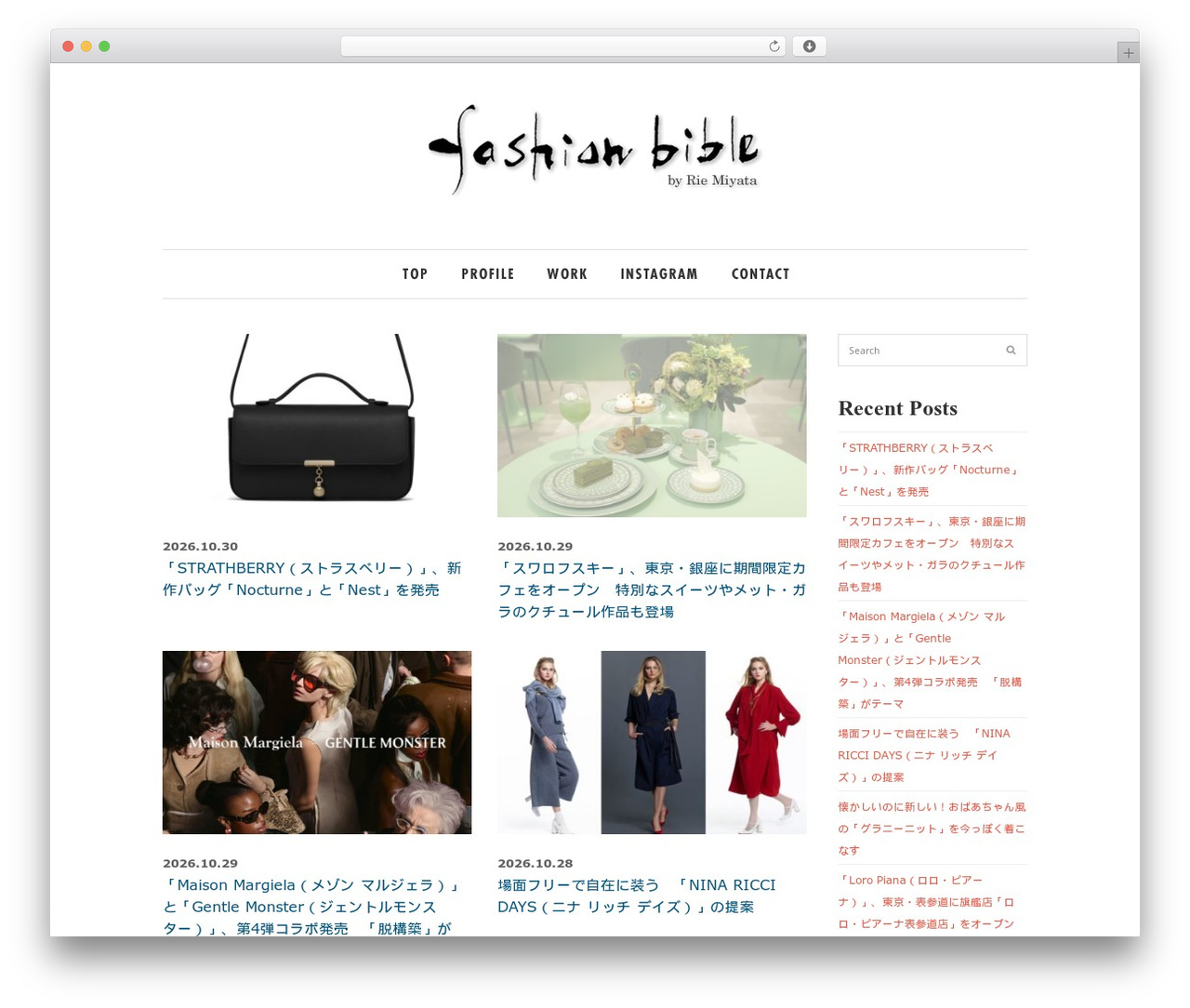 Theme WordPress Apollo - riemiyata.com