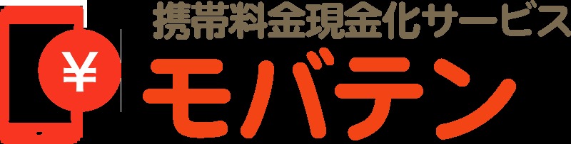 WP theme モバテン_レスポンシブ by ARCKLY