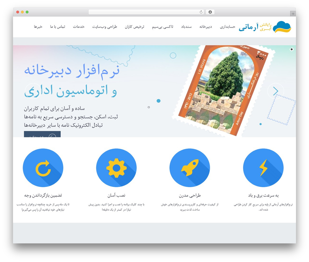 Codeus-Child WordPress website theme - armanicc.com Codeus-Child WordPress website theme - armanicc.com