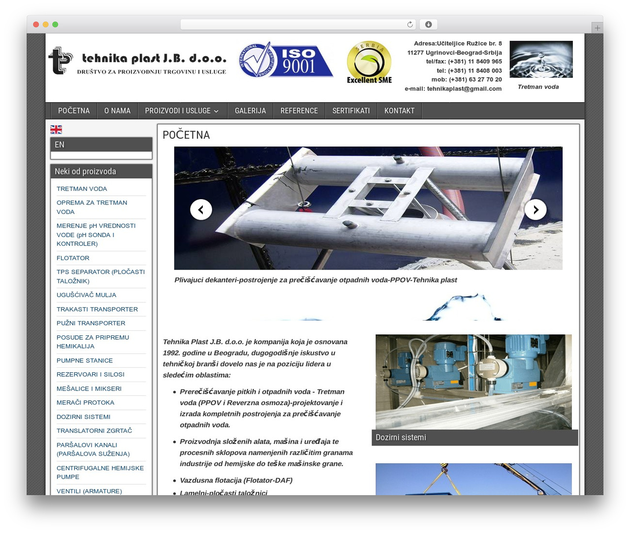 Frontier WordPress theme - tehnikaplast.com Frontier WordPress theme - tehnikaplast.com