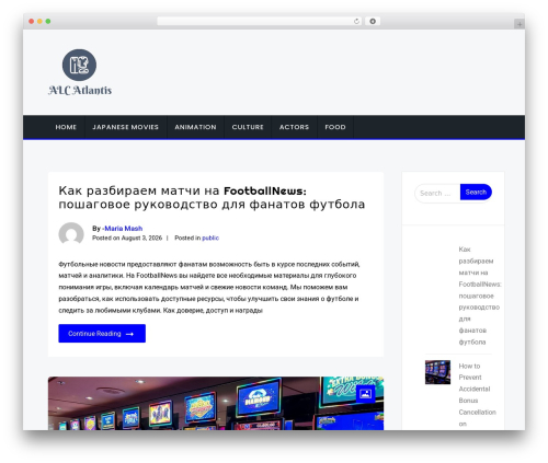 Omnisend WordPress plugin - alc-atlantis.com