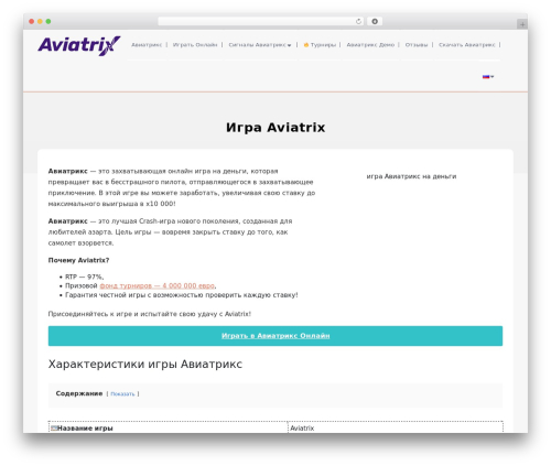 FAQ Block For Gutenberg (faq-block-for-gutenberg) free WordPress plugin - aviatrixbets.com FAQ Block For Gutenberg (faq-block-for-gutenberg) free WordPress plugin - aviatrixbets.com