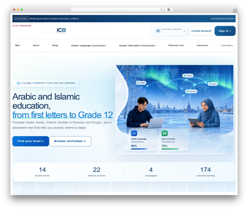 Youzify moderation WordPress plugin - icorussia.org